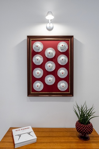 Ingresso in stile retrò di 16 di Luca Maci