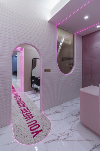 Ingresso in stile pop art di 14 di Carusone D+B Ingresso in stile pop art di 14 di Carusone D+B