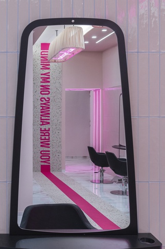 Open Space in stile pop art di 80 di Carusone D+B