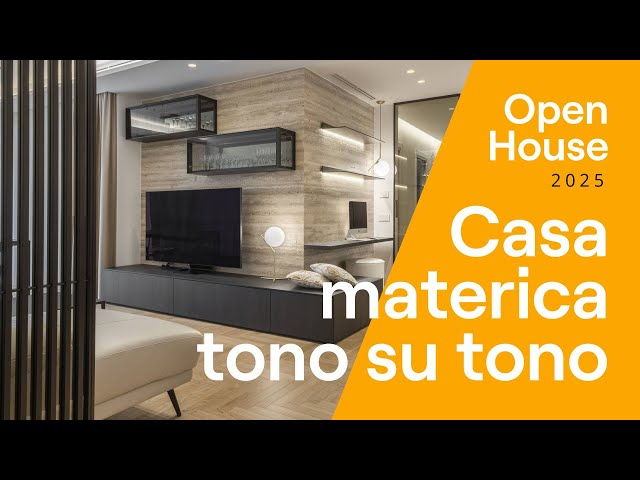 Casa materica a Cosenza, eleganza tono su tono